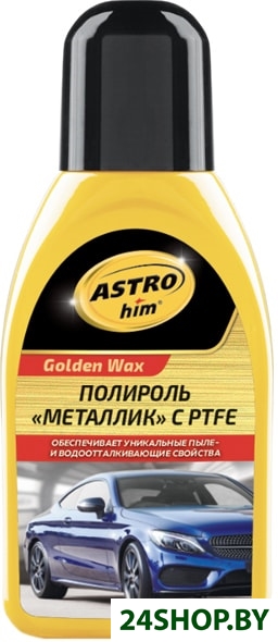ASTROhim Полироль металлик с PTFE 250мл AC-780 ASTROhim Полироль металлик с PTFE 250мл AC-780