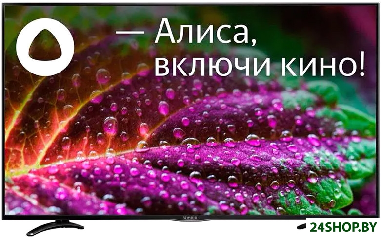 Телевизор IRBIS 50U1YDX185BS2 Телевизор IRBIS 50U1YDX185BS2