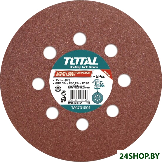Набор шлифкругов Total TAC731501 (5 шт) Набор шлифкругов Total TAC731501 (5 шт)