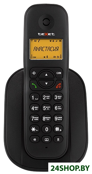 Радиотелефон TeXet TX-D4505A (черный) Радиотелефон TeXet TX-D4505A (черный)