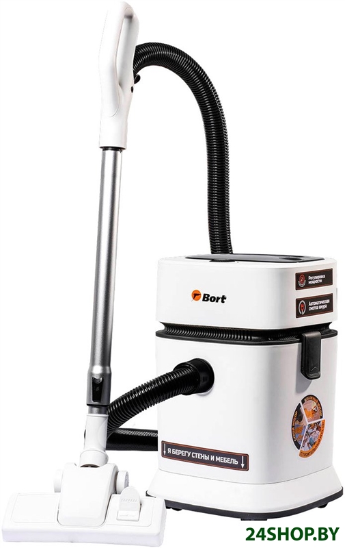 Пылесос Bort BSS-1125 Пылесос Bort BSS-1125
