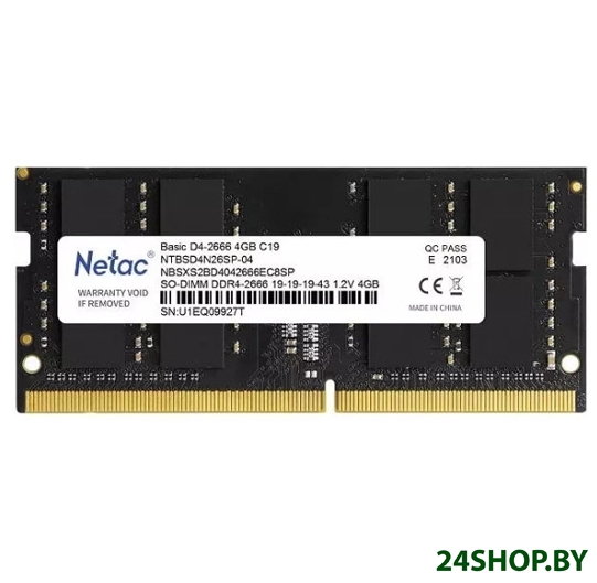 Оперативная память Netac Basic 4GB DDR4 SODIMM PC4-21300 NTBSD4N26SP-04 Оперативная память Netac Basic 4GB DDR4 SODIMM PC4-21300 NTBSD4N26SP-04