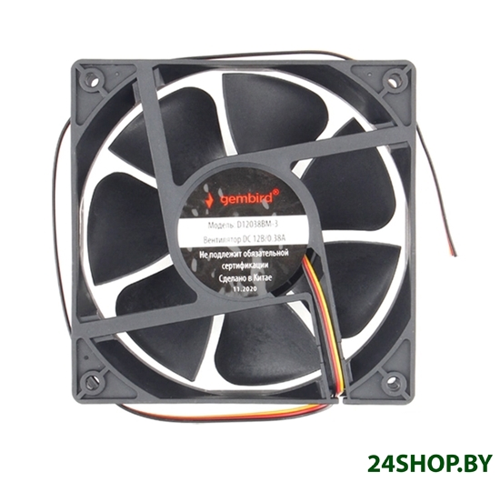 Вентилятор для корпуса Gembird D12038BM-3 Вентилятор для корпуса Gembird D12038BM-3