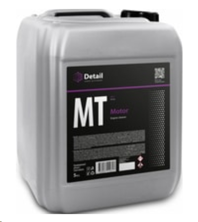 Чистящее средство GRASS Detail DT-0136 Чистящее средство GRASS Detail DT-0136