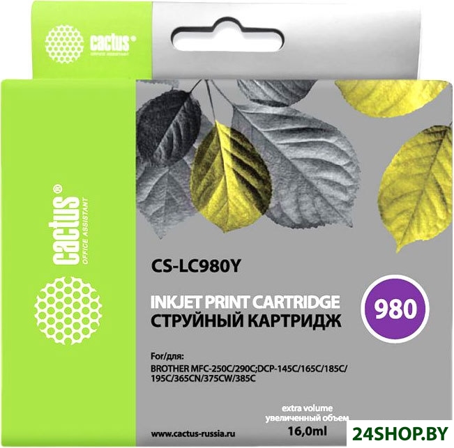 Картридж CACTUS CS-LC980Y (аналог Brother LC980Y) Картридж CACTUS CS-LC980Y (аналог Brother LC980Y)