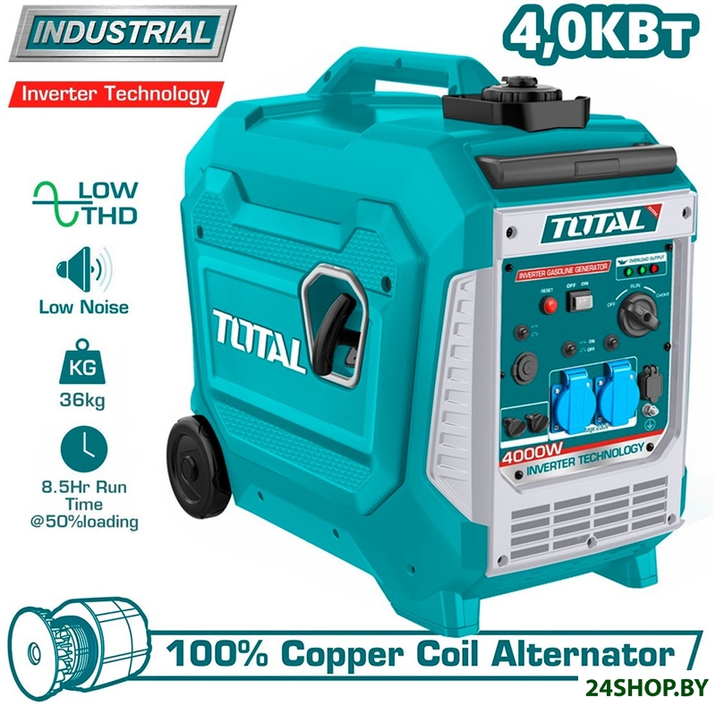 Бензиновый генератор Total TP547506E Бензиновый генератор Total TP547506E
