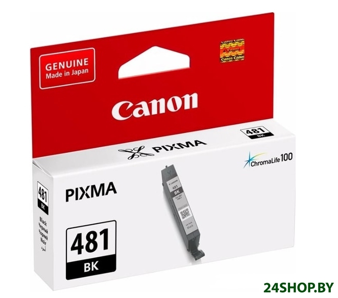 Картридж Canon CLI-481 BK (2101C001) Картридж Canon CLI-481 BK (2101C001)