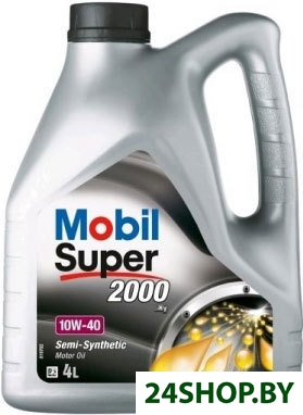 Моторное масло Mobil Super 2000 X1 Diesel 10W-40 4л Моторное масло Mobil Super 2000 X1 Diesel 10W-40 4л
