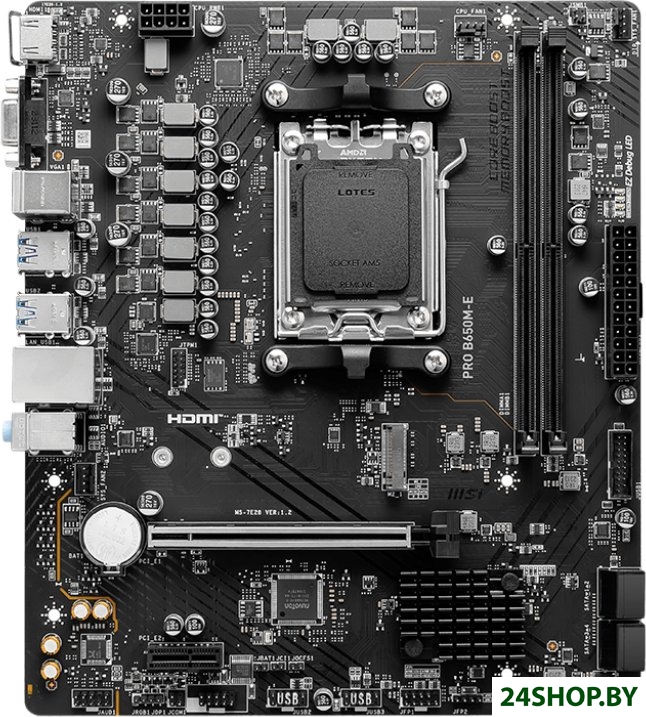 Материнская плата MSI Pro B650M-E Материнская плата MSI Pro B650M-E
