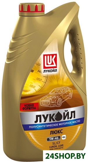Моторное масло Лукойл Люкс полусинтетическое API SL/CF 5W-40 4л Моторное масло Лукойл Люкс полусинтетическое API SL/CF 5W-40 4л