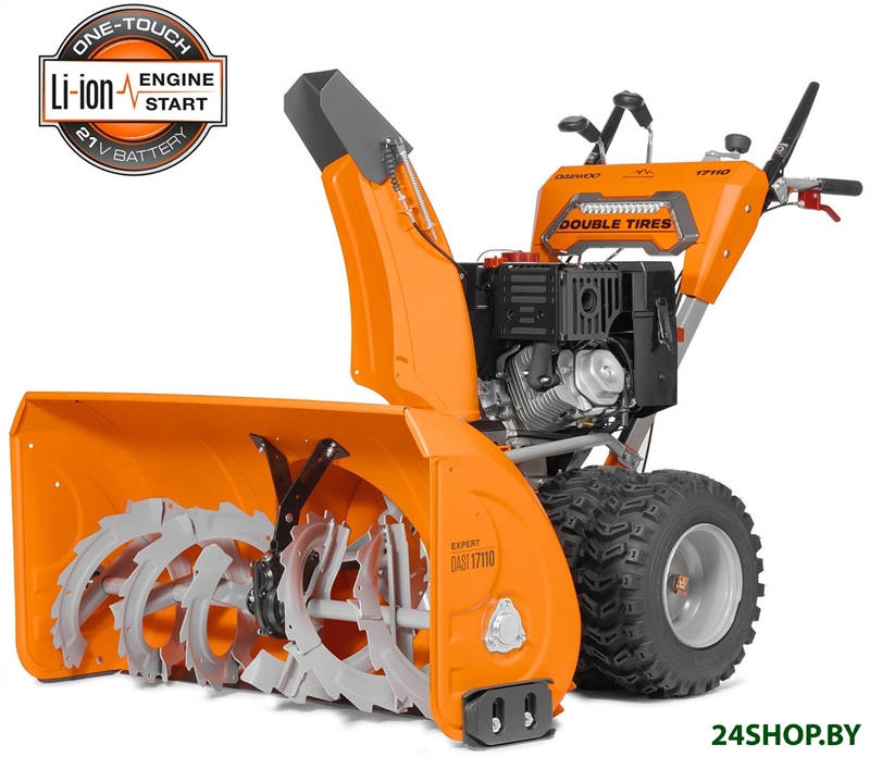 Снегоуборщик Daewoo Power DAST 17110 (LCT) Снегоуборщик Daewoo Power DAST 17110 (LCT)