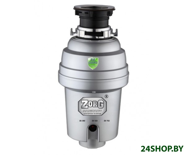 Измельчитель пищевых отходов ZorG ZR-75D Измельчитель пищевых отходов ZorG ZR-75D