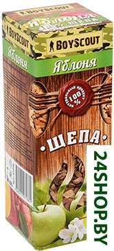 Щепа для копчения Boyscout Яблоня 1L 61056 Щепа для копчения Boyscout Яблоня 1L 61056