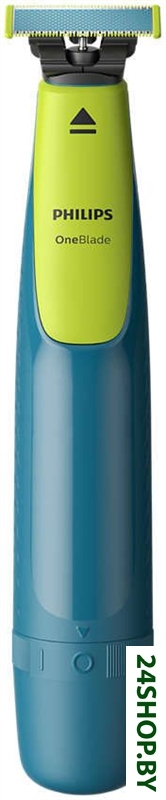 Универсальный триммер Philips OneBlade QP2515/16 Универсальный триммер Philips OneBlade QP2515/16