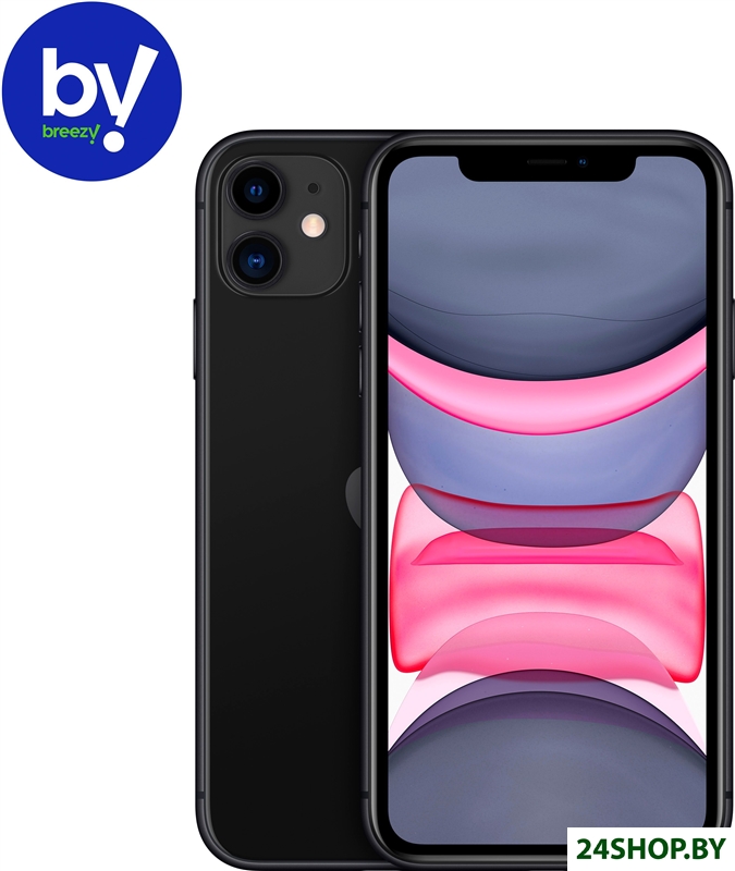 Смартфон Apple iPhone 11 128GB Воcстановленный by Breezy, грейд A (черный) Смартфон Apple iPhone 11 128GB Воcстановленный by Breezy, грейд A (черный)