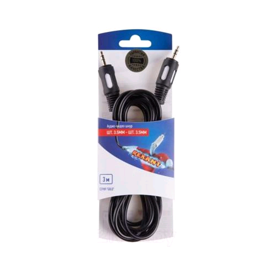 Кабель Rexant 06-3010 Кабель Rexant 06-3010