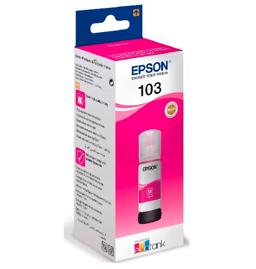 Чернила EPSON C13T00S34A Чернила EPSON C13T00S34A