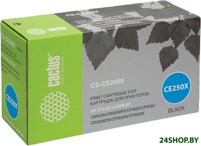 Картридж CACTUS CS-CE250X (аналог HP CE250X) Картридж CACTUS CS-CE250X (аналог HP CE250X)
