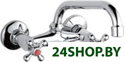 Смеситель РМС SL71-362 Смеситель РМС SL71-362