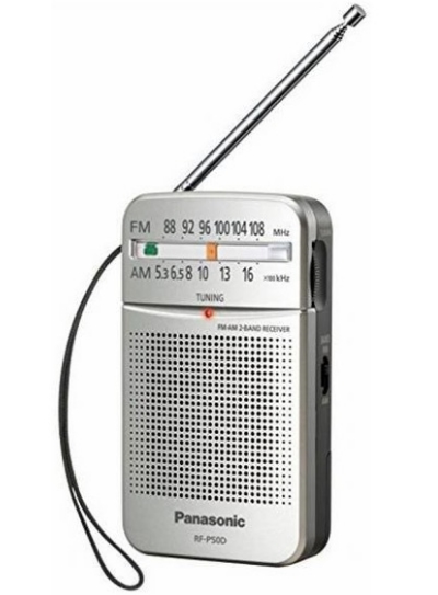 Радиоприемник Panasonic RF-P50DEG-S Радиоприемник Panasonic RF-P50DEG-S
