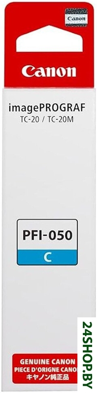 Чернила Canon PFI-050C Cyan 5699C001 Чернила Canon PFI-050C Cyan 5699C001