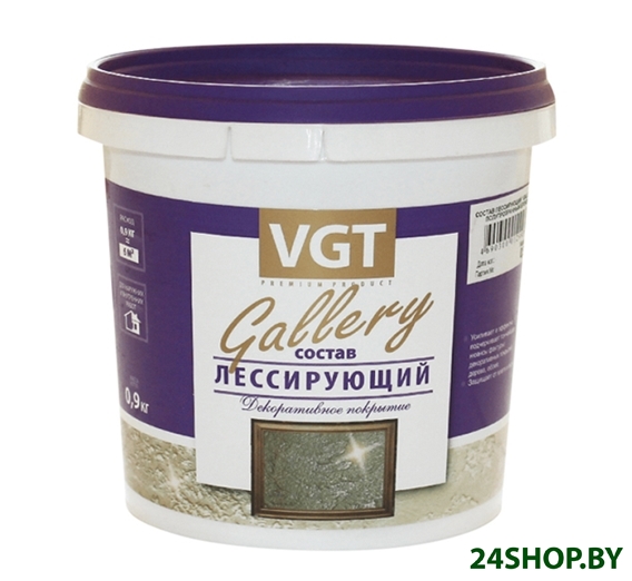 Пропитка VGT Gallery Лессирующий 2.2 кг (полупрозрачный бесцветный) Пропитка VGT Gallery Лессирующий 2.2 кг (полупрозрачный бесцветный)