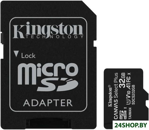 Карта памяти Kingston Canvas Select Plus microSDHC 32GB (с адаптером) Карта памяти Kingston Canvas Select Plus microSDHC 32GB (с адаптером)
