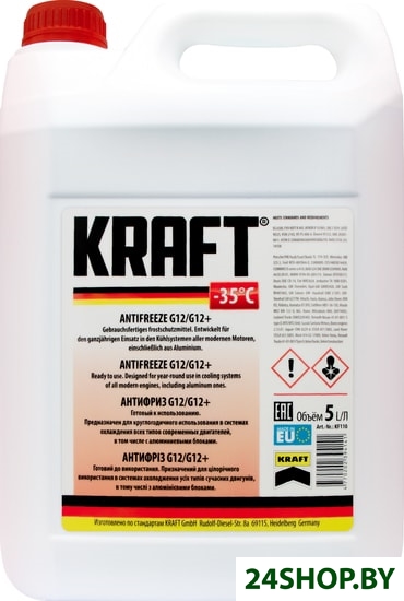 Антифриз KRAFT KF110 5л Антифриз KRAFT KF110 5л