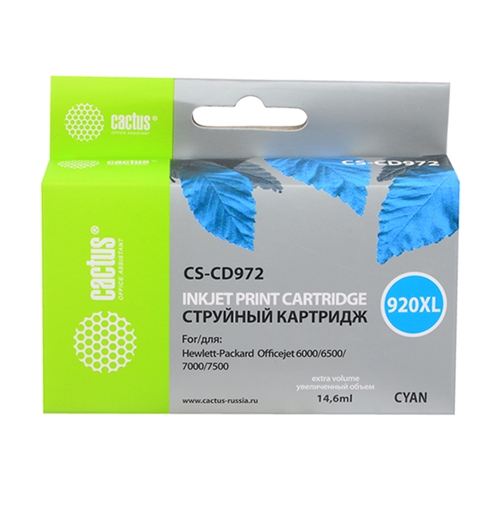 Картридж Cactus 920XL CS-CD972 Cyan для HP OfficeJet 6000/6500/7000/7500 Картридж Cactus 920XL CS-CD972 Cyan для HP OfficeJet 6000/6500/7000/7500