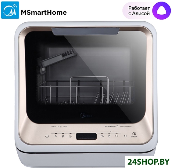 Настольная посудомоечная машина Midea Mini-i MCFD42900G Настольная посудомоечная машина Midea Mini-i MCFD42900G