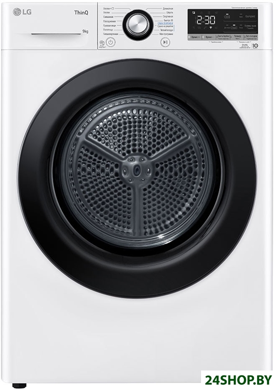 Сушильная машина LG DC90V3V6W Сушильная машина LG DC90V3V6W