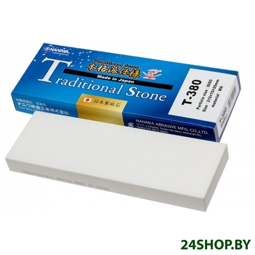 Точилка для ножей Naniwa Traditional Stone T-380 Точилка для ножей Naniwa Traditional Stone T-380