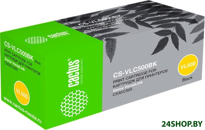Картридж CACTUS CS-VLC500BK (аналог Xerox 106R03880) Картридж CACTUS CS-VLC500BK (аналог Xerox 106R03880)