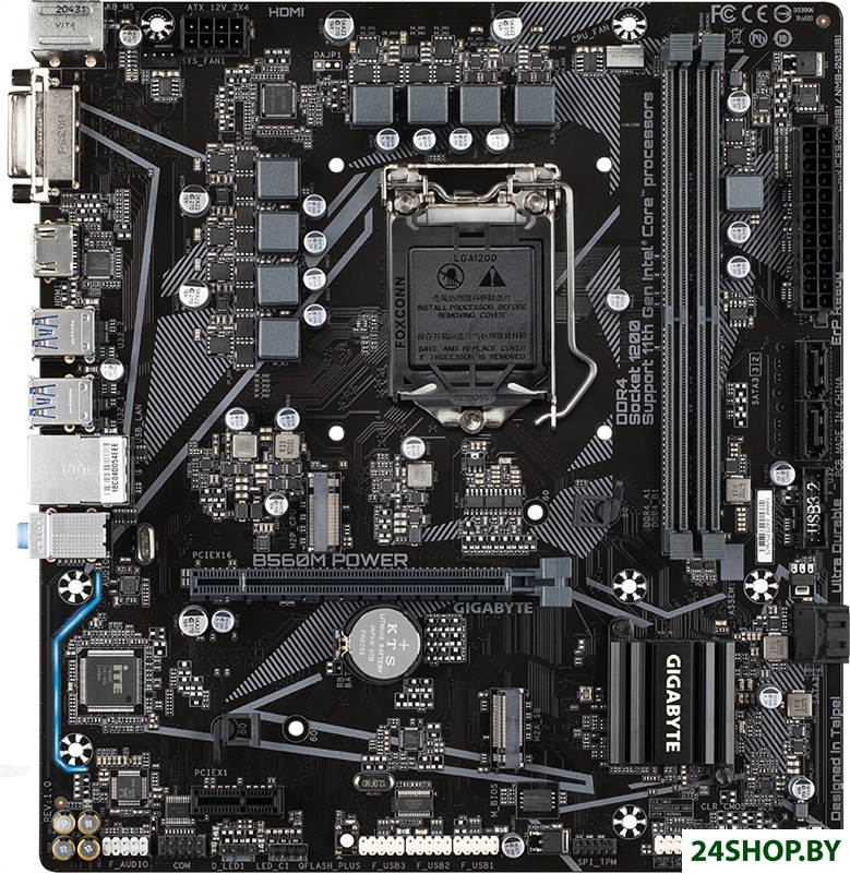Материнская плата Gigabyte B560M Power (rev. 1.0) Материнская плата Gigabyte B560M Power (rev. 1.0)