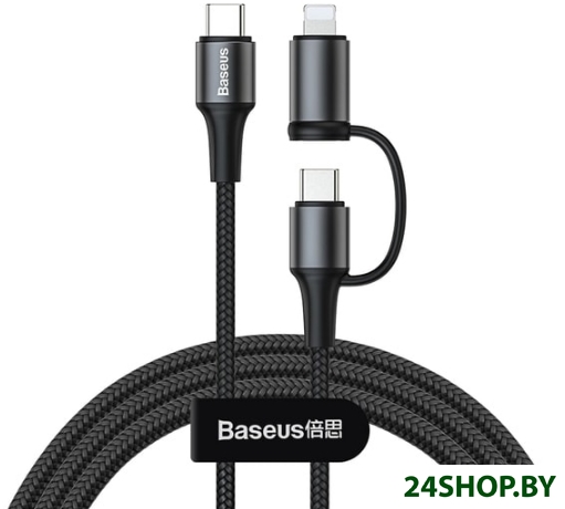 Кабель Baseus CATLYW-01 Black Кабель Baseus CATLYW-01 Black