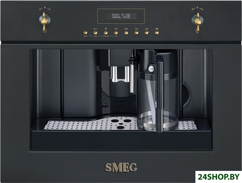 Эспрессо кофемашина Smeg CMS8451A Эспрессо кофемашина Smeg CMS8451A