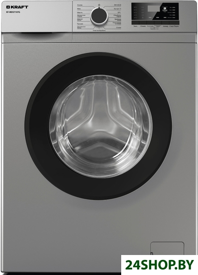 Стиральная машина KRAFT KF-MDS6107G Стиральная машина KRAFT KF-MDS6107G