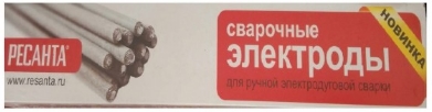 Электрод РЕСАНТА МР-3 Ф4,0 (1 кг) Электрод РЕСАНТА МР-3 Ф4,0 (1 кг)
