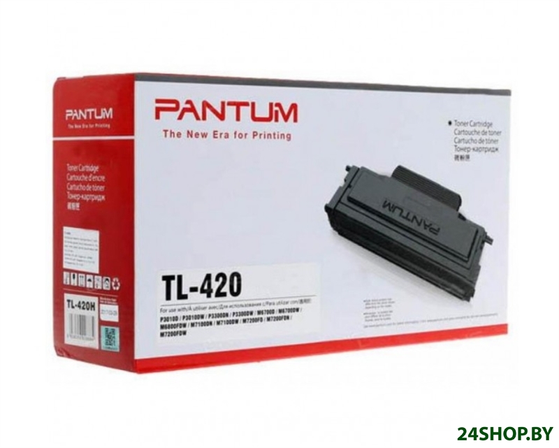 Картридж Pantum TL-420X Картридж Pantum TL-420X