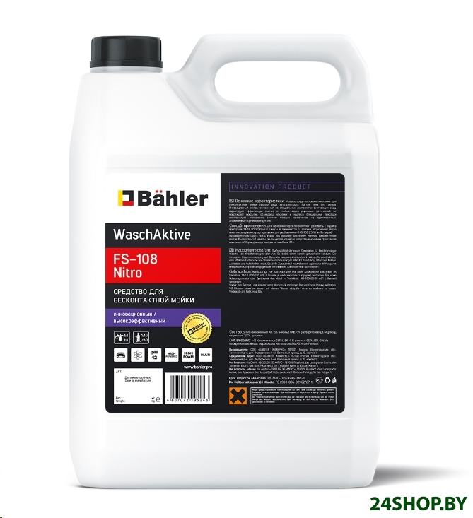 Bahler WaschAktive FS-108 Nitro 5л Bahler WaschAktive FS-108 Nitro 5л