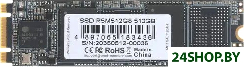 SSD AMD Radeon R5 512GB R5M512G8 SSD AMD Radeon R5 512GB R5M512G8