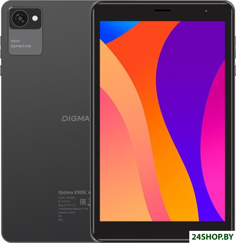 Планшет Digma Optima 8305C 4G (серый) Планшет Digma Optima 8305C 4G (серый)