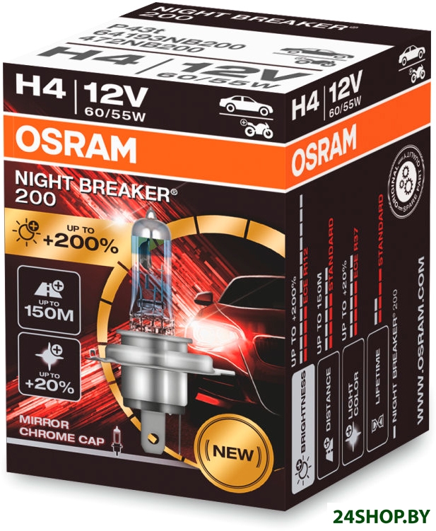 Галогенная лампа Osram Night Breaker 200 H4 64193NB200 (картонная коробка, 1 шт) Галогенная лампа Osram Night Breaker 200 H4 64193NB200 (картонная коробка, 1 шт)