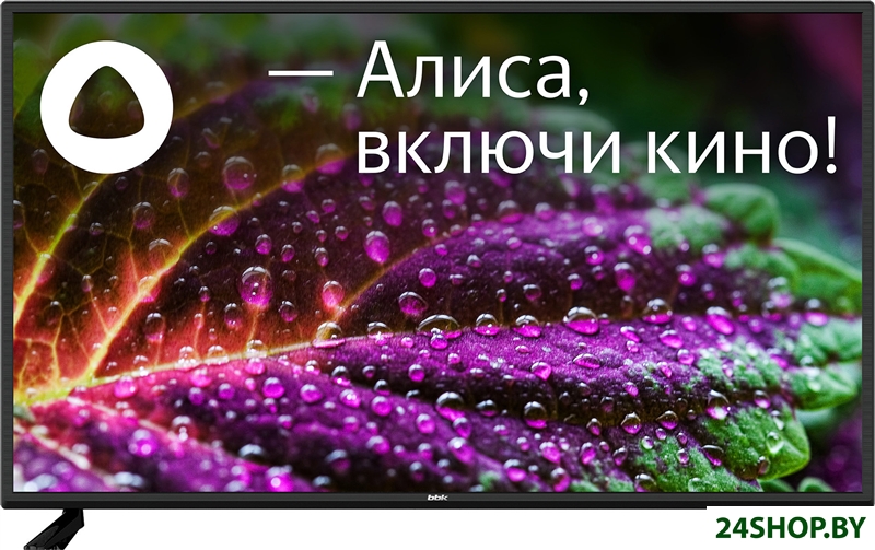 Телевизор BBK 43LEX-7212/FTS2C Телевизор BBK 43LEX-7212/FTS2C