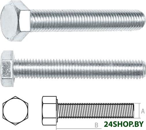 Набор болтов Starfix SM-23483-20 Набор болтов Starfix SM-23483-20
