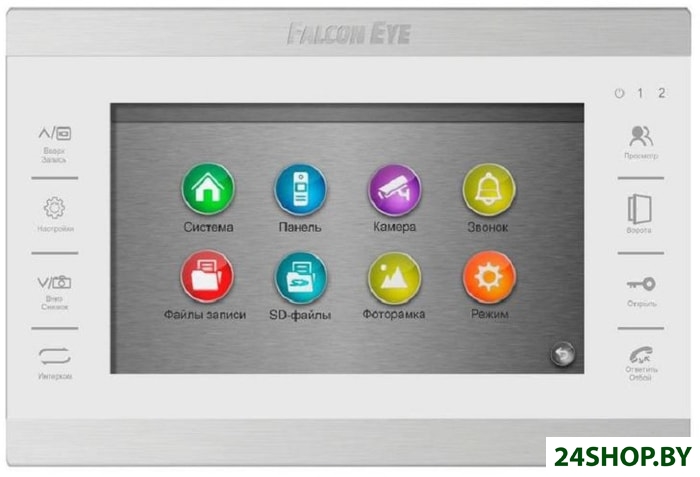 Видеодомофон Falcon Eye FE-70 ATLAS HD белый Видеодомофон Falcon Eye FE-70 ATLAS HD белый