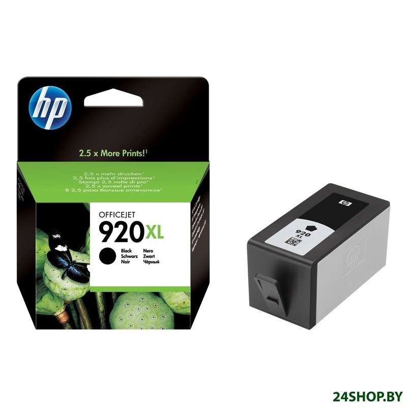 Картридж для принтера HP 920XL (CD975AE) Картридж для принтера HP 920XL (CD975AE)