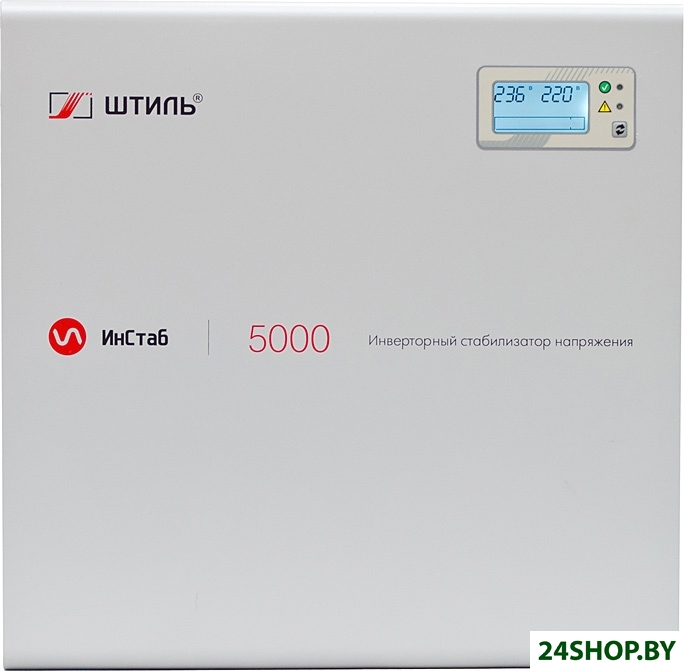Стабилизатор напряжения Штиль ИнСтаб IS5000 Стабилизатор напряжения Штиль ИнСтаб IS5000