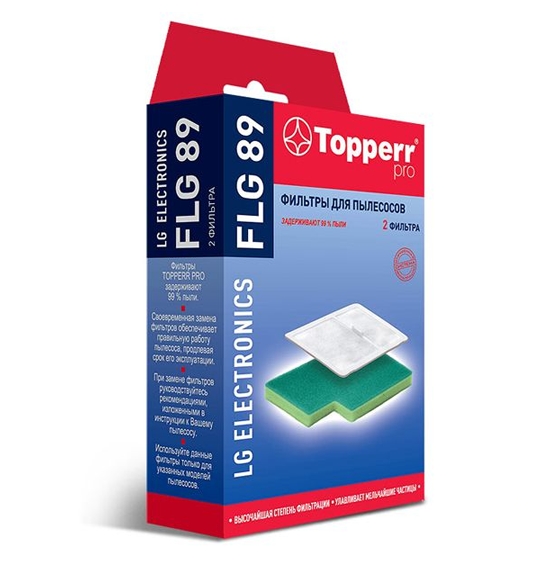 Набор фильтров Topperr FLG89 Набор фильтров Topperr FLG89