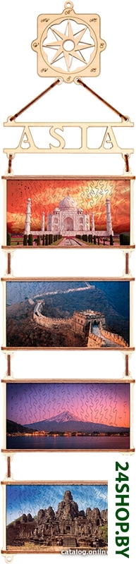 Пазл Eco-Wood-Art Азия Пазл Eco-Wood-Art Азия